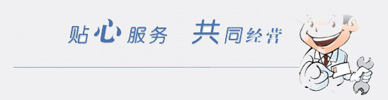 岳阳凯达科技开发有限责任公司,油加氢催化剂载体销售,干胶粉生产,吸附剂销售